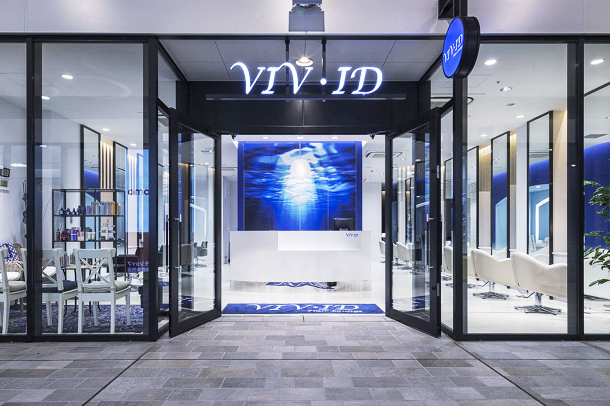 新川崎／鹿島田 美容室 VIV・ID（ヴィヴィッド）のスライド画像