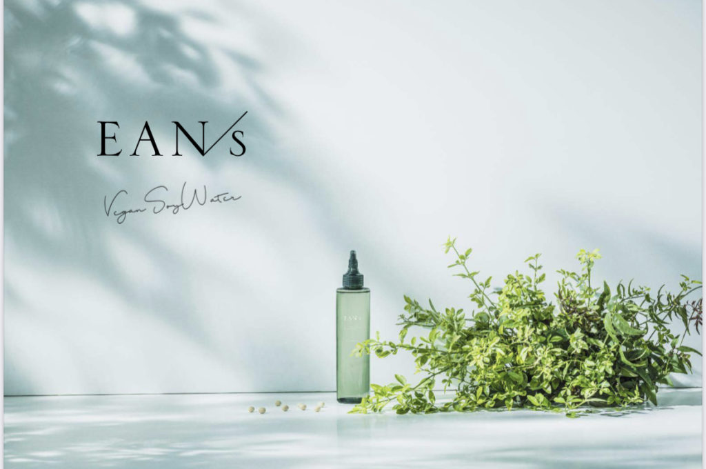 水トリートメントのメイン画像